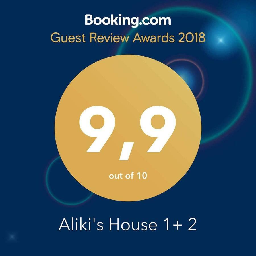 Aliki'S House 1+ 2 Guest House Polis Bagian luar foto